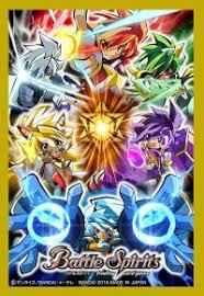 イベント限定品》 - バトルスピリッツ専門通販店バトスキ！