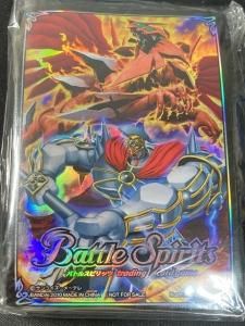 バトルスピリッツ専門通販店バトスキ！