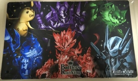 バトルスピリッツ専門通販店 バトスキ！