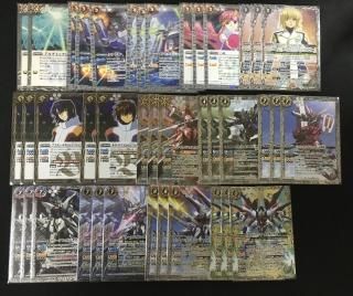 商品検索 - バトルスピリッツ専門通販店バトスキ！