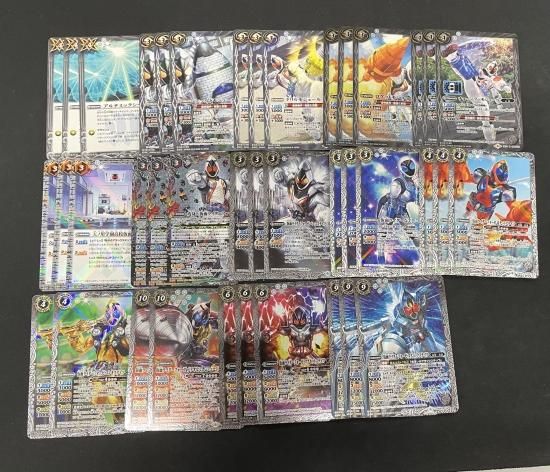 バトルスピリッツ専門通販店 バトスキ！