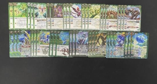 バトルスピリッツ専門通販店 バトスキ！