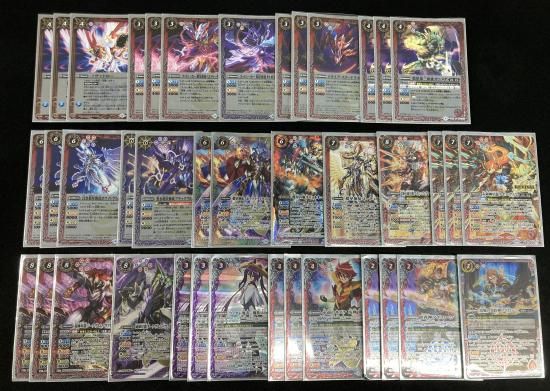 バトルスピリッツ専門通販店 バトスキ！