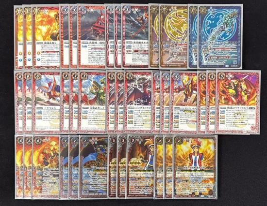 バトルスピリッツ専門通販店 バトスキ！