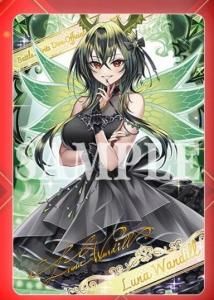 PB45 ディーバ総選挙BOX 2025 - バトルスピリッツ専門通販店バトスキ！