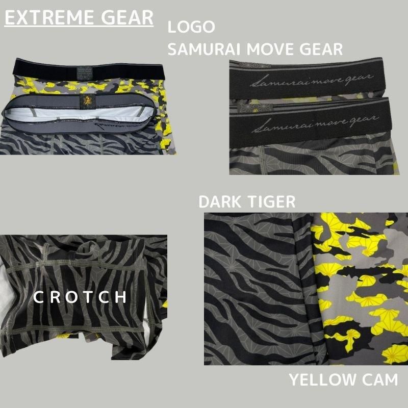 ショートスパッツ