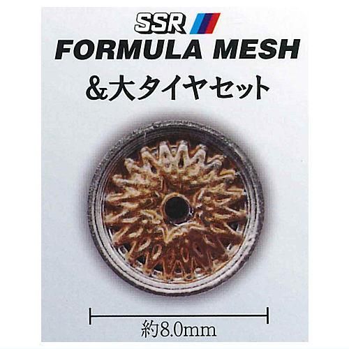 1/64 ホイールショップ2 SSR編 [5.SSR FORMULA MESH＆大タイヤセット+