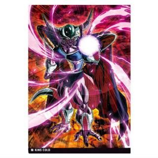 イタジャガ ドラゴンボール vol.7 [10.超サイヤ人トランクス(N