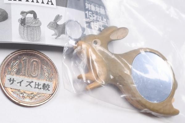 KIYATA 木工アート ミニチュアコレクション [4.ウサギミラー],タカラ