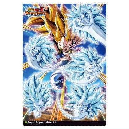 イタジャガ ドラゴンボール vol.9 [4.超サイヤ人3ゴテンクス(ドッカン