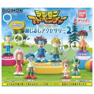 送料無料】【全部揃ってます!!】イタジャガ ドラゴンボール vol.8 [全