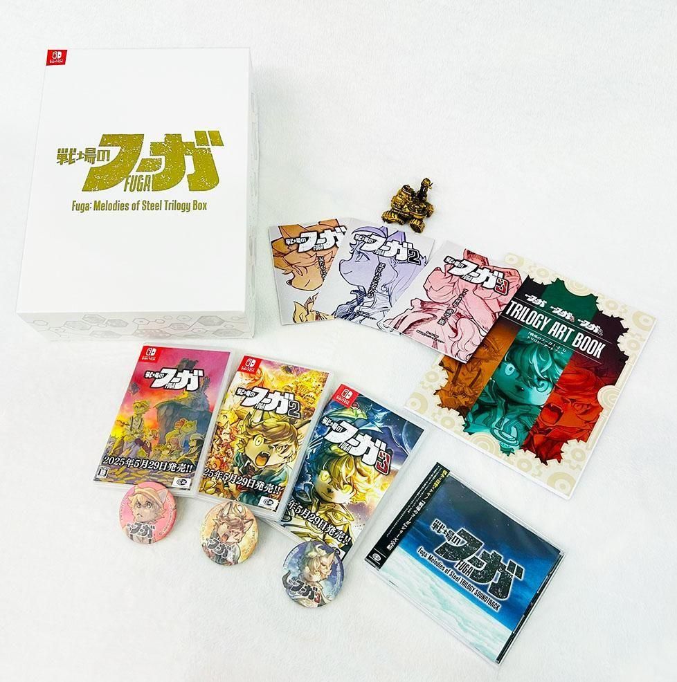 戦場のフーガ1・2・3 トリロジーボックス（店舗特典：ふわふわ缶バッジ