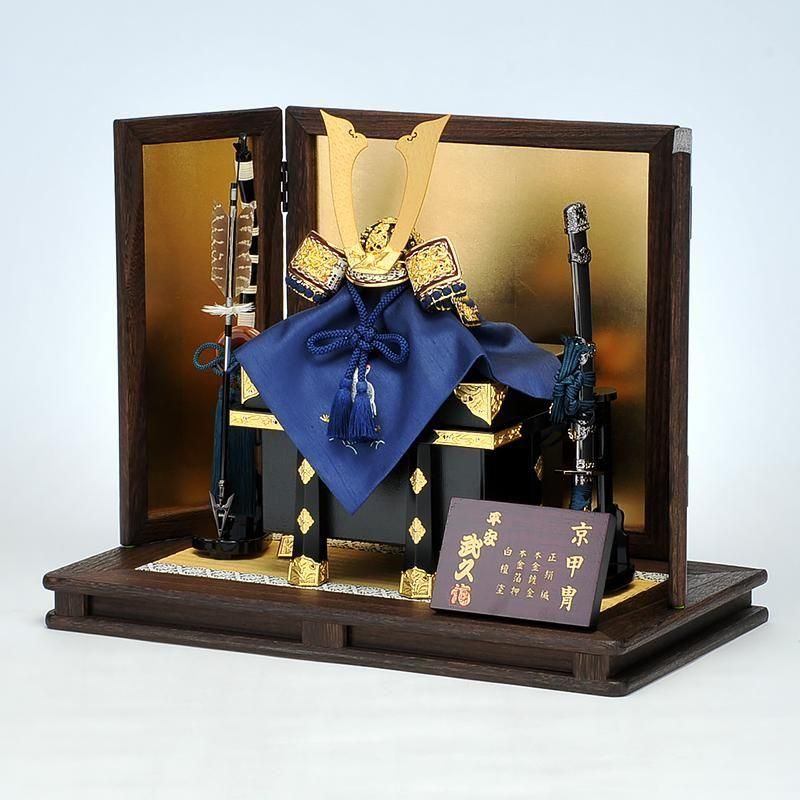 五月人形 | 平安武久作 - 福田屋人形店のネットストア