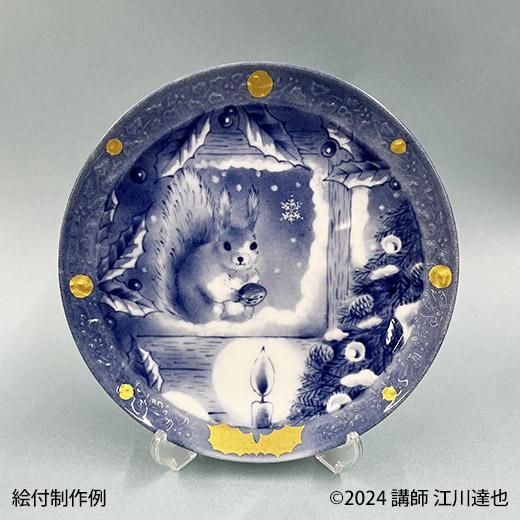 ウツワトエツケwebショップ 【単色無地転写紙】メタリックゴールド