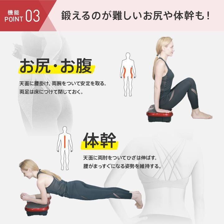 ダブルワンダーウェーブ｜TO ZERO メーカー直販サイト ｜あなたの美容