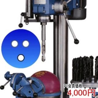 人気ブランド】ABS PRO-AM マジョリティ ブルー- ボウリングボール