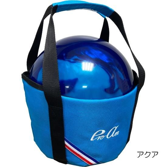 ボールベースの代用やレーン移動時の持ち運びに】ABS BA-120 バケツ