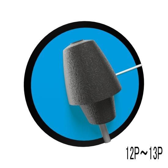 圧倒的な攻撃性の進化とリアクション！ DV8 ウィケッド コリジョン