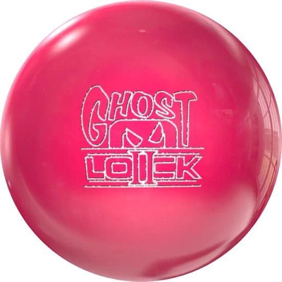 約2年振りに帰って来たGOST LOCK】ストーム ゴーストロックⅡ