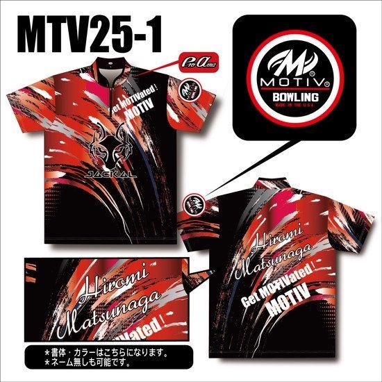 スポーツに適した高級素材使用】ABS モーティブ ジャッカルウェア