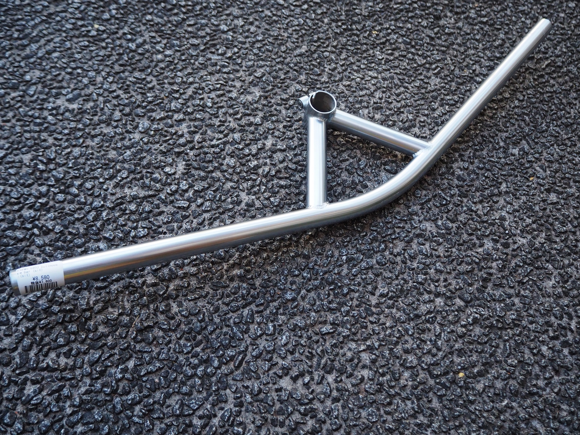 NITTO FAIRWEATHER B903 bullmoose bar - CHOUCHIN CYCLE