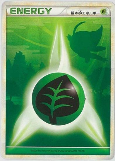 基本草エネルギー LEGEND 背景：セレビィ - 【トレカ侍】ポケモン