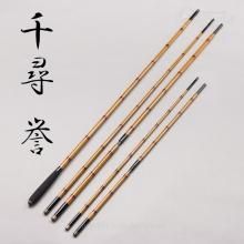 竿掛 玉の柄 | へら鮒釣具の通販なら共栄つり具