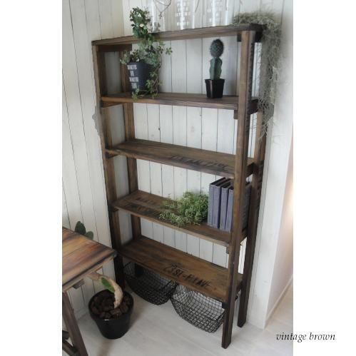 アンティーク風収納棚 | ヴィンテージラック - アンティーク風無垢材