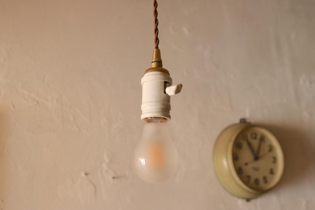 フランス式ポーセリンソケットランプ《スイッチ付》 / E-26 ＊電球別売