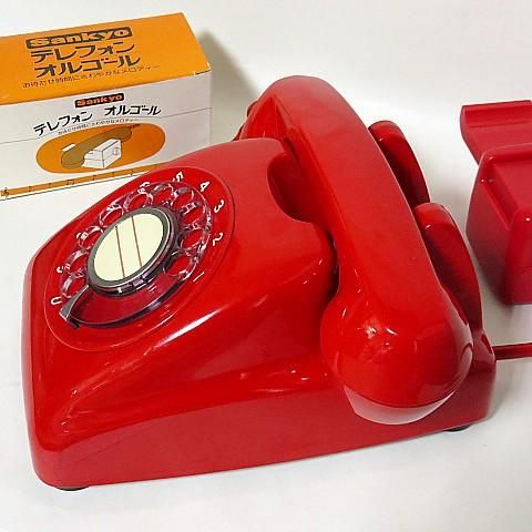 超激レア真っ赤なダイヤル電話600型赤電話美品！新品デッドストックの