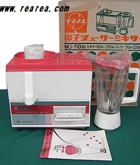 レトロ雑貨 REAREA（レアレア） ――― 昭和レトロ雑貨・家具屋