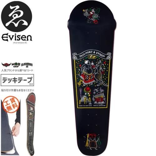 EVISEN エビセン スケートボード デッキ CHERRY POPPED DECK 7.6インチ