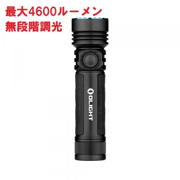 OLIGHT オーライト Seeker 4 Pro TYPE-C 4600ルーメン ハイパワーEDCライト
