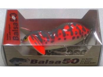 ☆特価セール品・在庫限り☆ザウルス バルサ50 ラージマウスBig