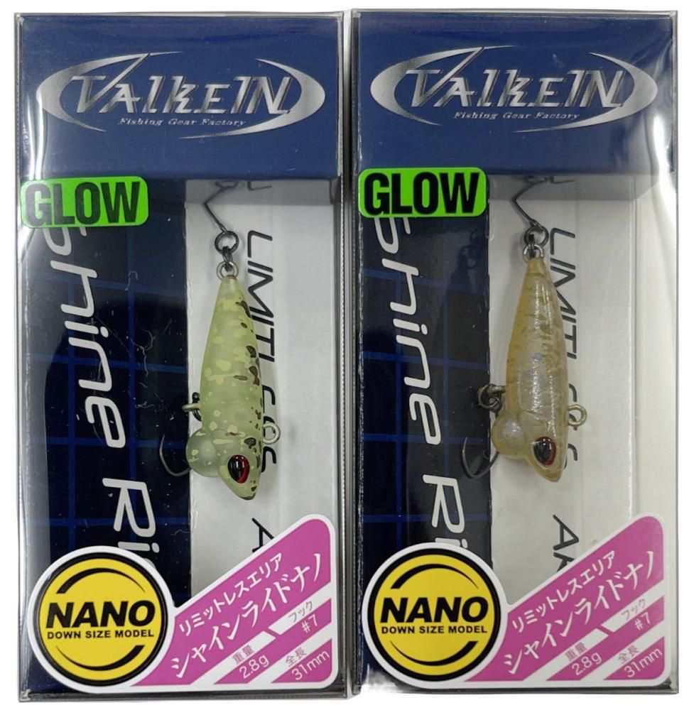 ヴァルケイン シャインライドナノ「新色」- 釣具 Any(アニー)中古