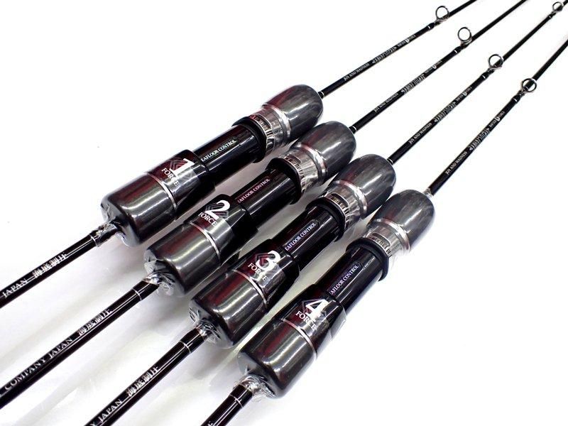 シーフロアコントロール RAPIER (レイピア）603 シリーズ - FISHING