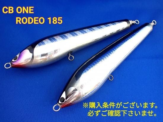 CB ONE RODEO(ロデオ）185 - FISHING SERVICE MAREBLE