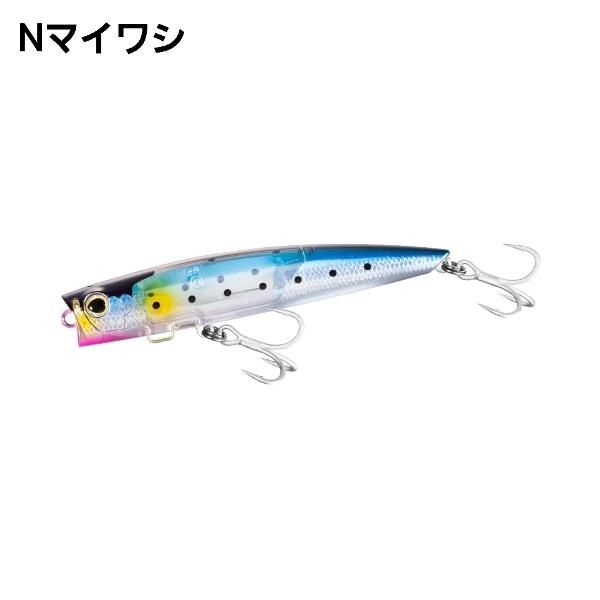 シマノ バブルディップ・フラッシュブースト180F - FISHING SERVICE
