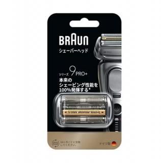 9297cc - BRAUNサービス オンラインショップ