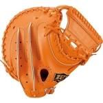 野球 ゼット ZETT 少年軟式用 キャッチャーミット ゼロワン BJCB71312