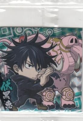 呪術2-02【SR】伏黒恵】呪術廻戦 ディフォルメシールウエハースvol.2