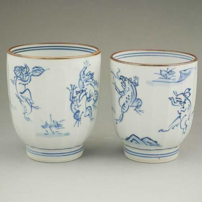 高山寺組湯のみ 壹楽 - 京焼清水焼 松韻堂