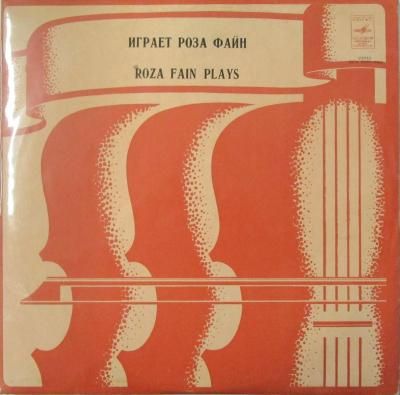 LPレコード レフ・オボーリン チャイコフスキー 四季 - STRAIGHT RECORDS