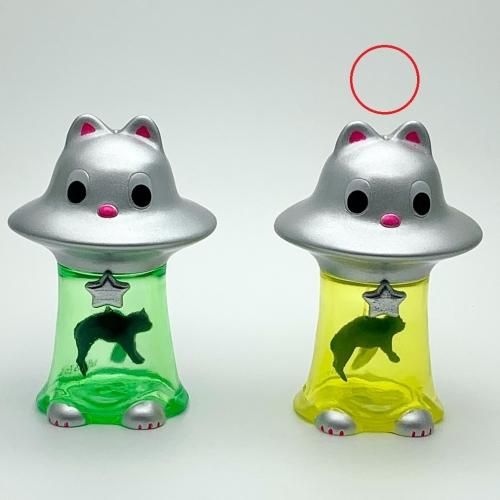 アブニャン -クリアイエロー(再販)単品- - One up. Online Store