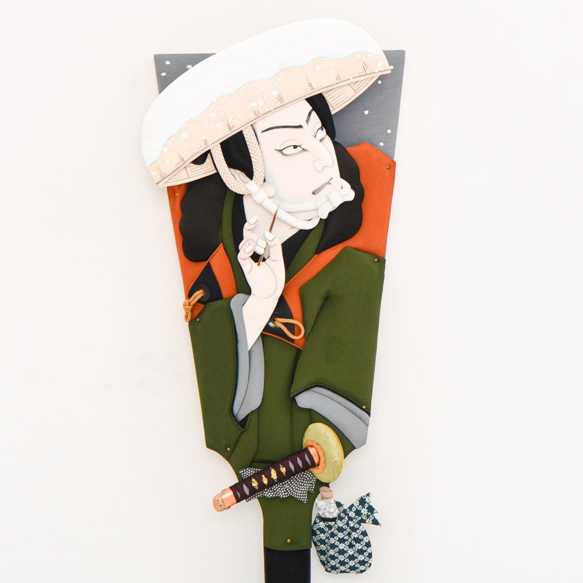 20号 手作り 押絵羽子板 狂言 源造 羽子板単品 展示品 - 雛人形・五月