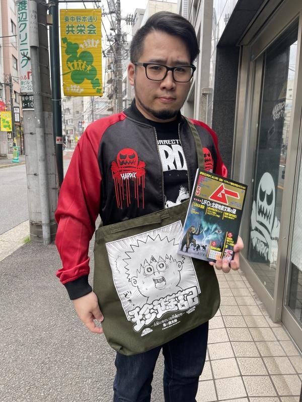 珍遊記-太郎とゆかいな仲間たち-ショルダーバッグ（ガンス・OD）[廃盤