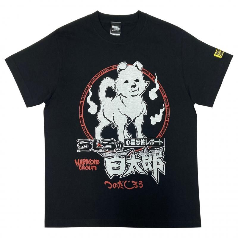 珍遊記-太郎とゆかいな仲間たち-ショルダーバッグ（ガンス・OD）[廃盤