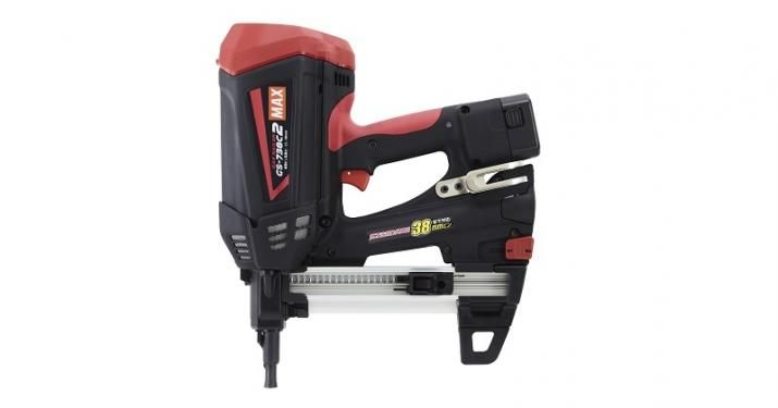 MAX ピン打機 ガスネイラ GS-738C2 安心のメーカー正規販売店『プロ