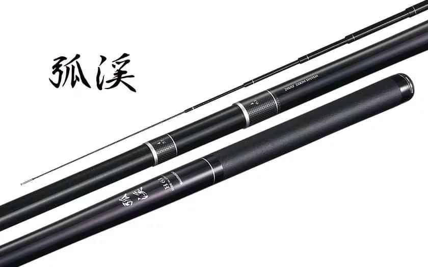 シマノ 弧渓 H61｜鮎釣り、渓流釣り 鮎竿、渓流竿を探すなら岡野釣具店