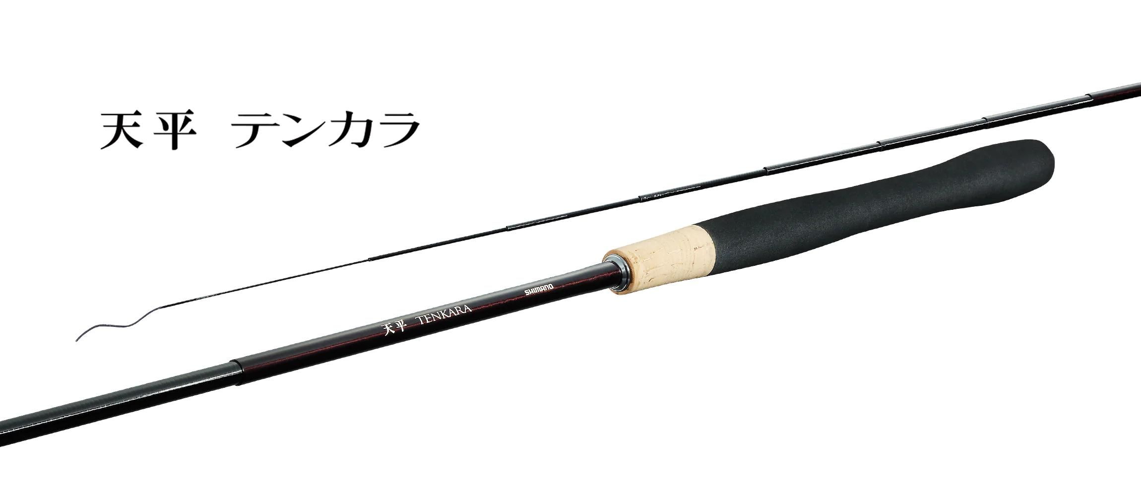 シマノ(SHIMANO) 23天平テンカラ 36｜鮎釣り、渓流釣り 鮎竿、渓流竿を